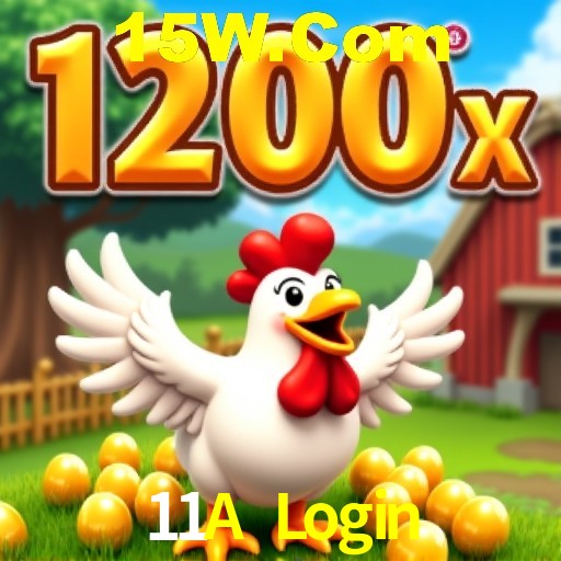 Login Interface